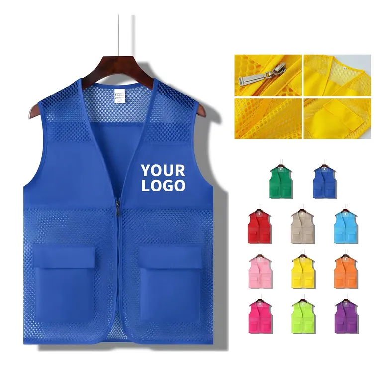 Polyester Mesh Volunteer Vest with Pockets · IMPAPP005 · image 1