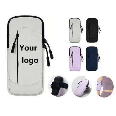 Lightweight Phone Armband Pouch